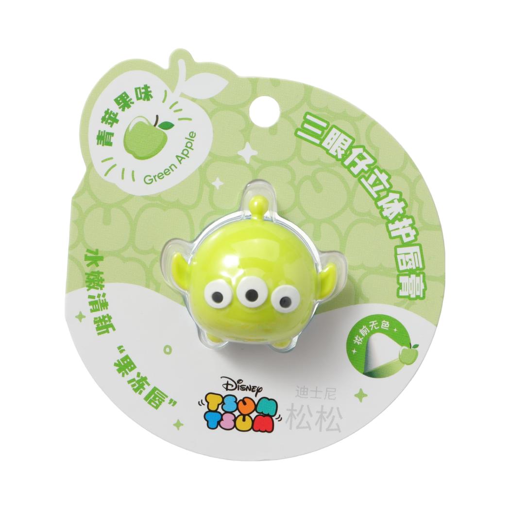 Disney Pixar Alien Collection Lip Balm