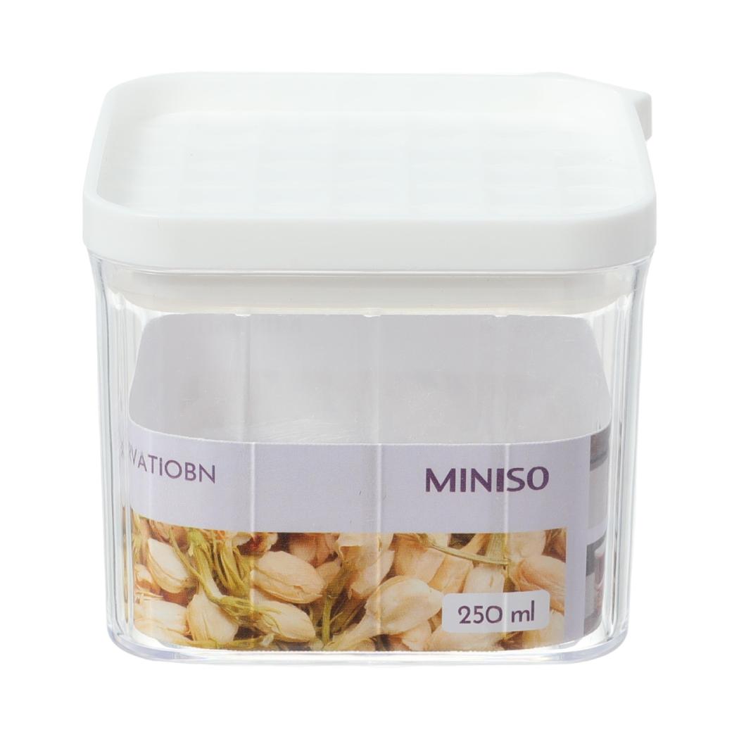 Simple Kitchen Series Storage Box with Lid 250mL (Square)(White)