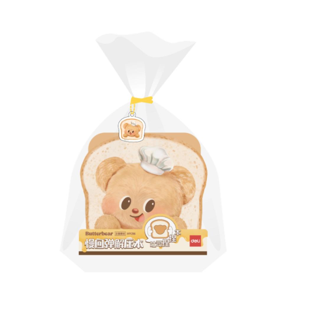 Butterbear Collection Slow-Rebound Toast Stress-Relief Book