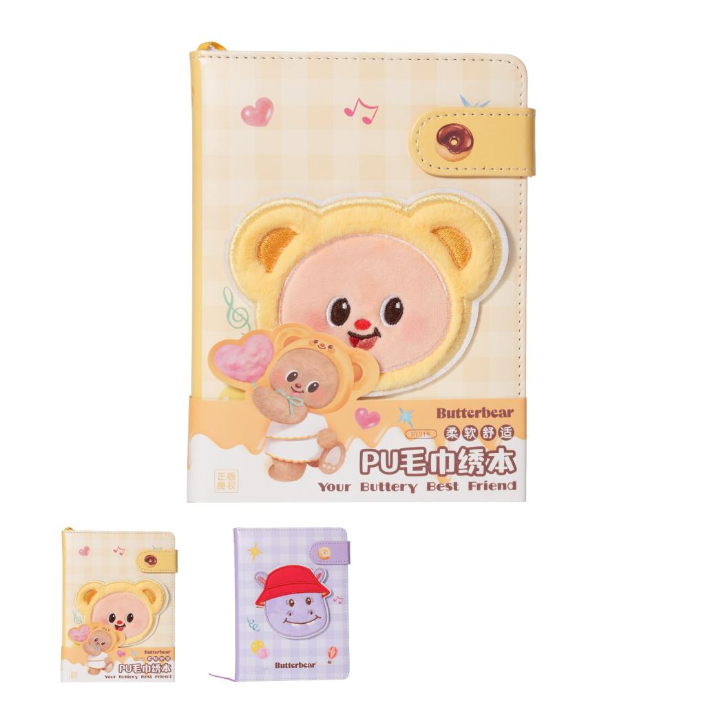 Butterbear Collection Towel Emroidery Book