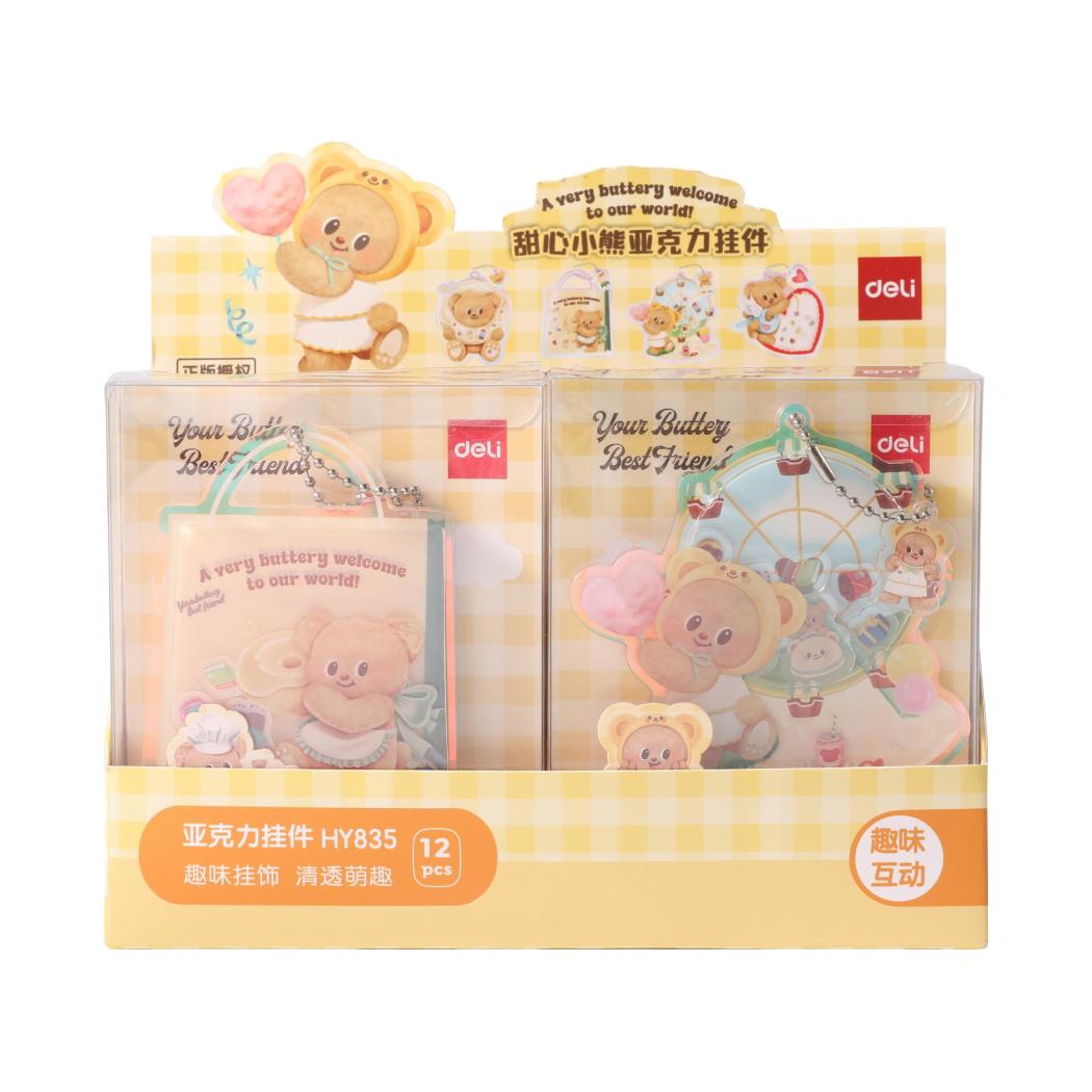 Butterbear Shaker Keychain