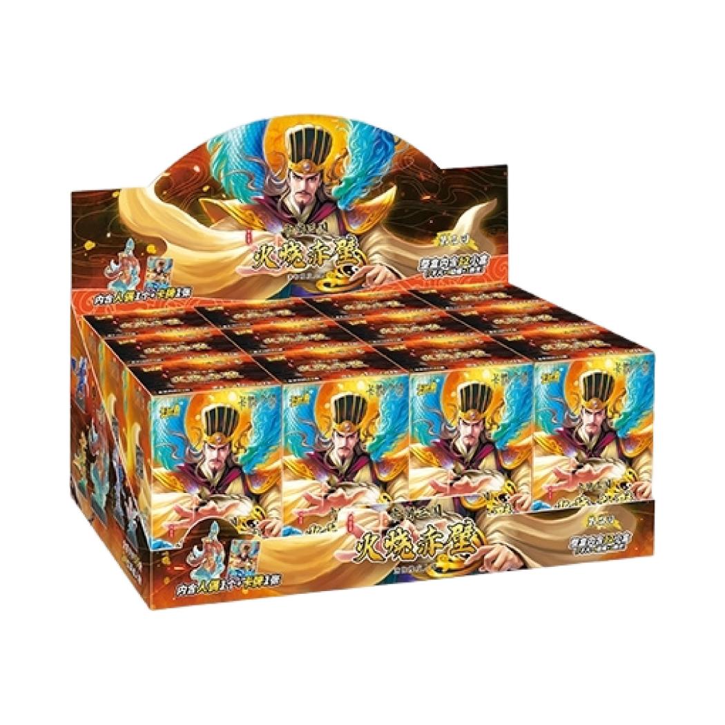 Kayou Three Kingdoms- Rubber Figurine Series 4