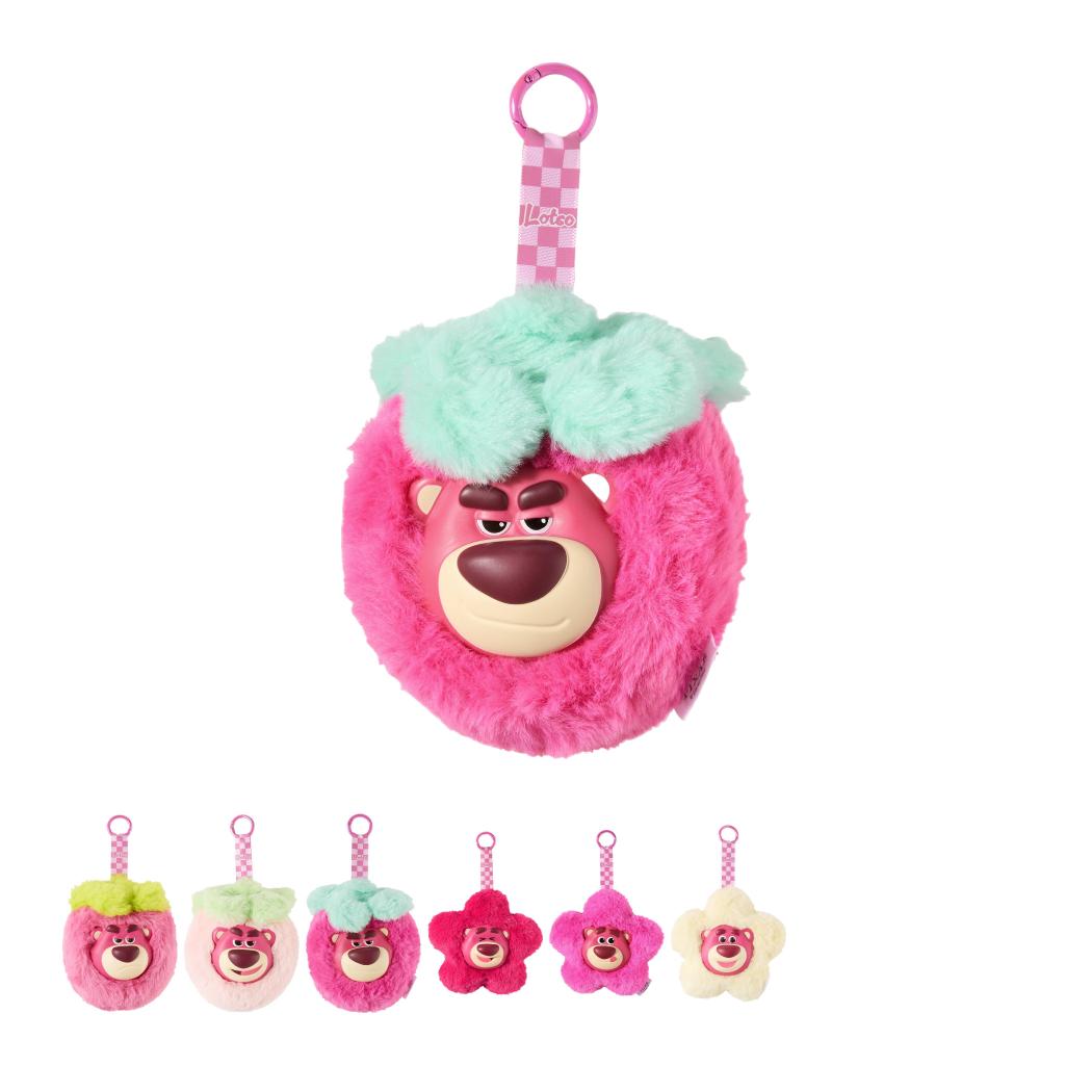 Disney Lotso Collection Elated Pendant Surprise Box